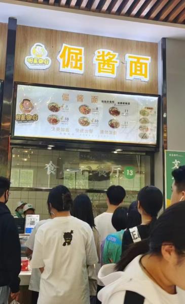 河南检察职业学院店
