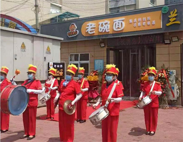 郑州九大街加盟店